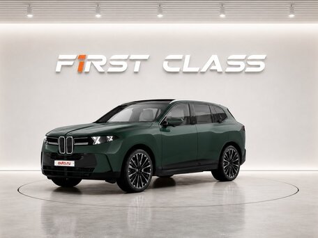BMW X5 V (G65)
