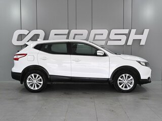 2017 Nissan Qashqai II, белый, 1490000 рублей, вид 5