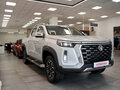 2026 Changan Hunter Plus, белый, 4099900 рублей - вид 6