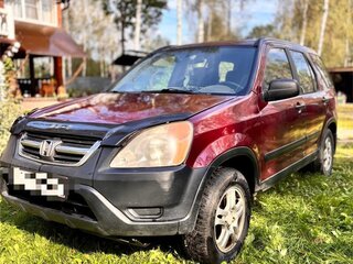 2002 Honda CR-V II, пурпурный, 500000 рублей, вид 1