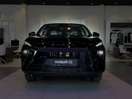 Omoda C5 II