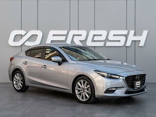 Mazda Axela III Рестайлинг