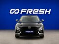 2023 Changan UNI-T I, чёрный, 2259444 рублей - вид 2