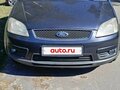 2007 Ford C-MAX I, серый, 850000 рублей