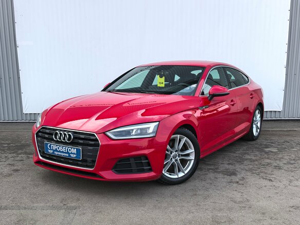 2019 Audi A5 II (F5), красный, 2800000 рублей