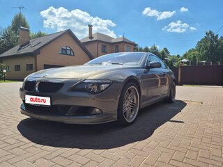 2008 BMW 6 серии 630i II (E63/E64) Рестайлинг, серый, 5100000 рублей, вид 1
