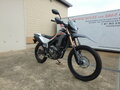 2024 Honda CRF 250L, серый, 725000 рублей - вид 4