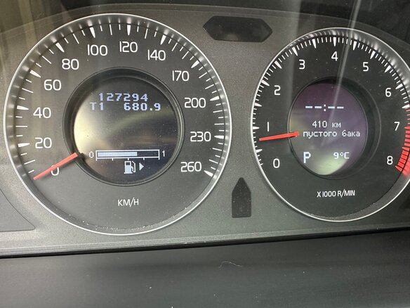 2007 Volvo S80 II, синий, 1150000 рублей - вид 22