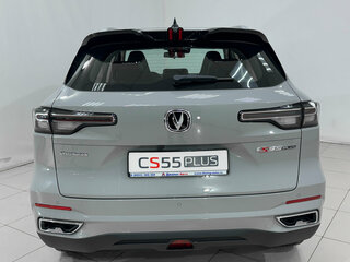 2025 Changan UNI-S I, серебристый, 3209900 рублей, вид 3