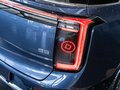 2026 GAC S9, синий, 6737809 рублей - вид 11