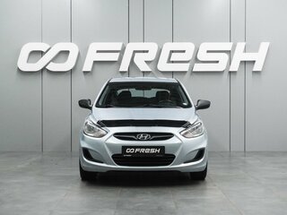 2012 Hyundai Solaris I, голубой, 699000 рублей, вид 3