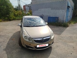 2008 Opel Corsa D, серый, 460000 рублей, вид 1