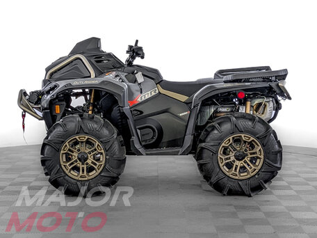 2026 BRP Can-Am Outlander X MR 1000R, серый, 2590000 рублей, вид 5