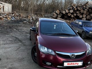 2011 Honda Civic VIII Рестайлинг, красный, 870000 рублей, вид 2