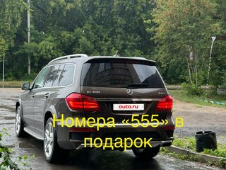 2014 Mercedes-Benz GL-Класс 400 II (X166), коричневый, 3700000 рублей, вид 1