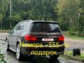 2014 Mercedes-Benz GL-Класс 400 II (X166), коричневый, 3700000 рублей