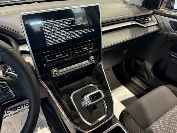 2026 Haval M6 II, чёрный, 2349000 рублей - вид 16