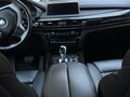 2014 BMW X5 35i III (F15), синий, 5000000 рублей - вид 4