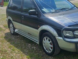 1993 Mitsubishi RVR I, синий, 300000 рублей, вид 3
