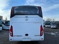 2024 Higer KLQ 6119, белый, 13400000 рублей - вид 4