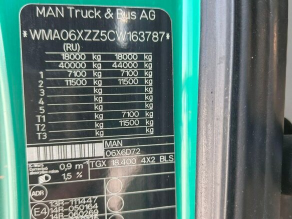 2011 MAN TGX, зелёный, 2300000 рублей - вид 5