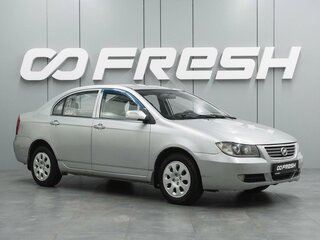 2012 Lifan Solano I (620), серебристый, 363000 рублей, вид 1