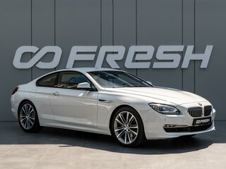 BMW 6 серии 640d xDrive III (F06/F13/F12)