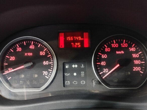 2013 Renault Sandero I, красный, 532000 рублей - вид 12