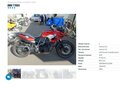 2015 BMW F 700 GS, оранжевый, 677000 рублей - вид 5