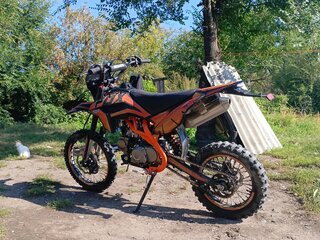 Regulmoto FTO 300