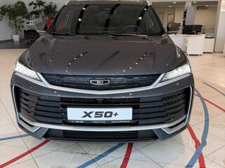 2026 Belgee X50+, серый, 2699990 рублей, вид 5
