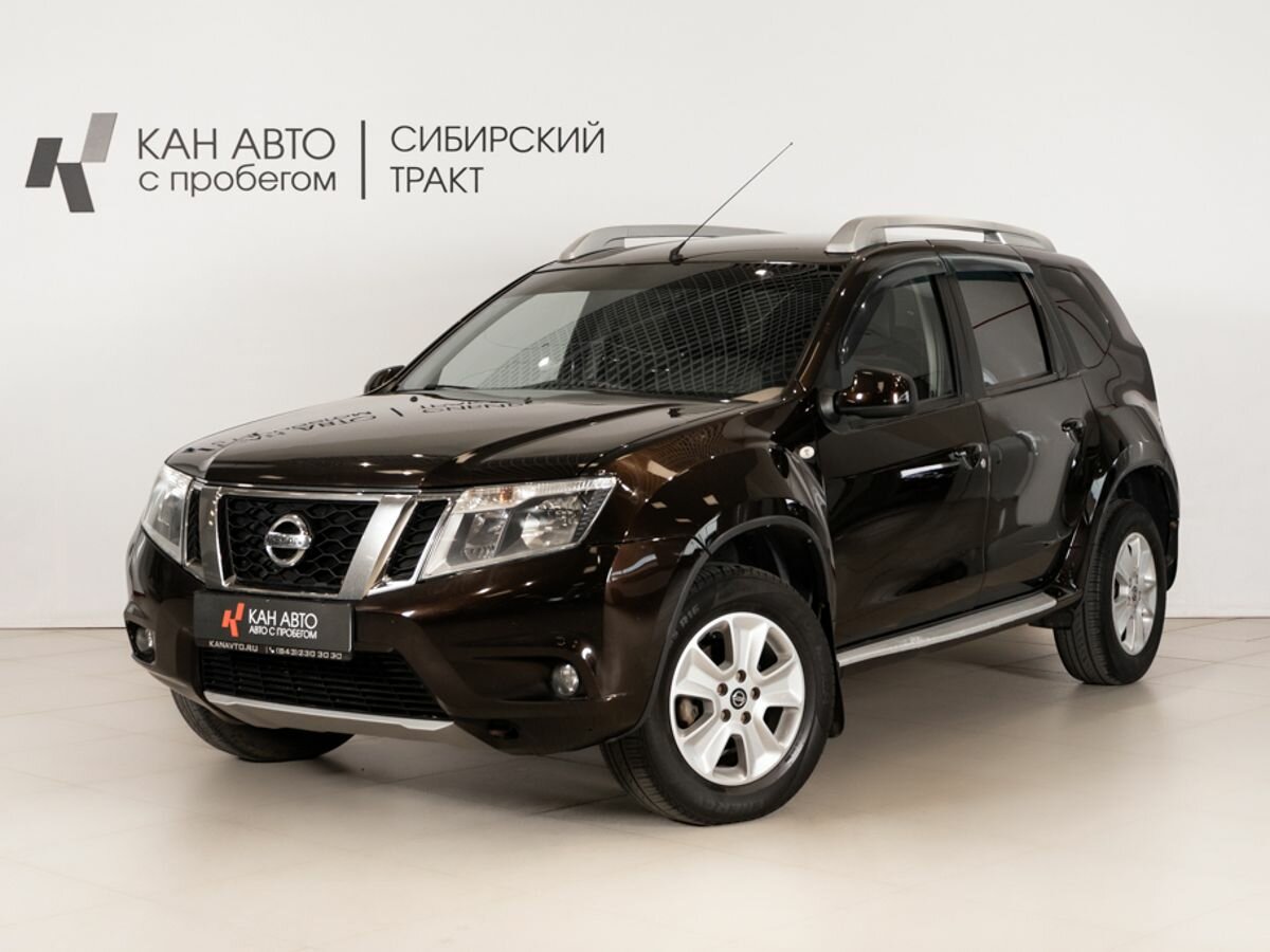 Открыть фотографии: Nissan Terrano III (D10)