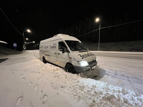 2013 Mercedes-Benz Sprinter Classic, белый, 1500000 рублей, вид 3
