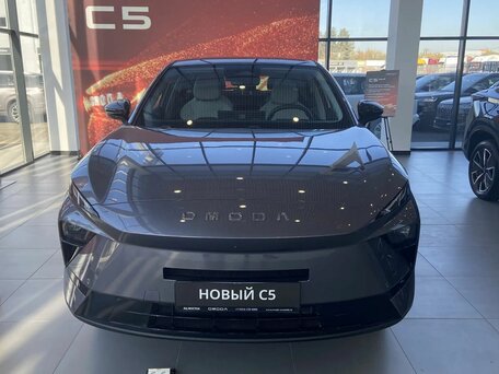Omoda C5 II