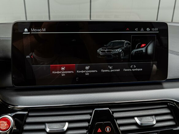 2021 BMW M5 Competition VI (F90) Рестайлинг, серый, 12465000 рублей - вид 26