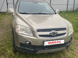2007 Chevrolet Captiva I, бежевый, 780000 рублей, вид 1