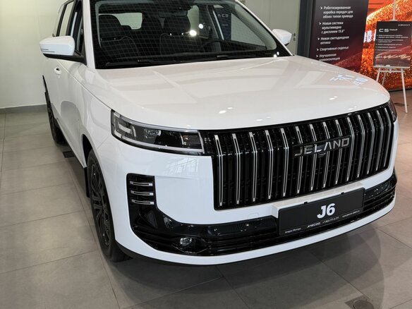2026 Jeland J6, белый, 2549000 рублей - вид 2