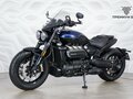 2024 Triumph Rocket 3, чёрный, 2599000 рублей - вид 2