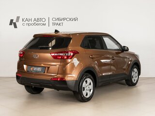 2017 Hyundai Creta I, коричневый, 1417100 рублей, вид 3