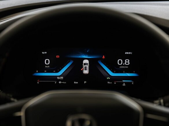 2026 Changan CS75 Pro, серый - вид 15