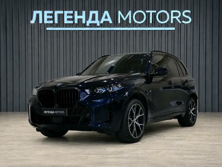 BMW X5 IV (G05/G18) Рестайлинг