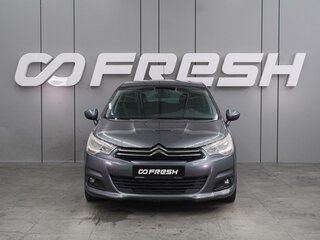 2011 Citroen C4 II, серый, 549000 рублей, вид 3