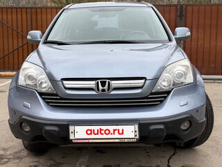 2008 Honda CR-V III, серый, 1300000 рублей, вид 3