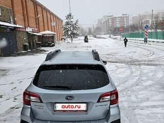 2018 Subaru Outback V, серый, 2400000 рублей, вид 5