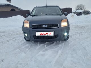 2008 Ford Fusion I Рестайлинг, синий, 500000 рублей, вид 3
