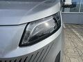 2026 Foton View, серебристый - вид 1