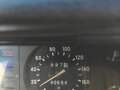 2008 Lada (ВАЗ) 2104, синий, 130000 рублей - вид 6