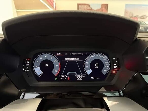 2022 Audi A3 Sportback 35 TFSI IV (8Y), белый, 1888505 рублей - вид 9