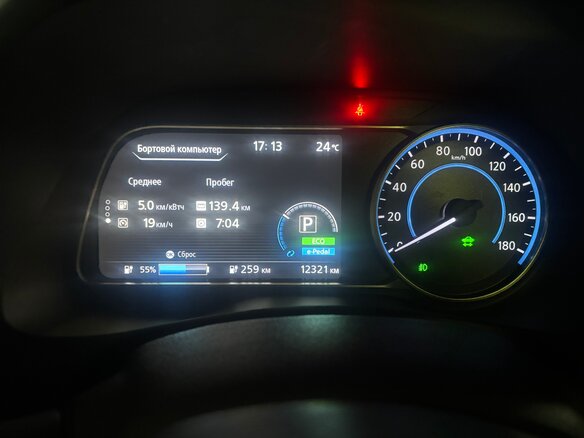 2019 Nissan Leaf II (ZE1), серебристый, 2420000 рублей - вид 15