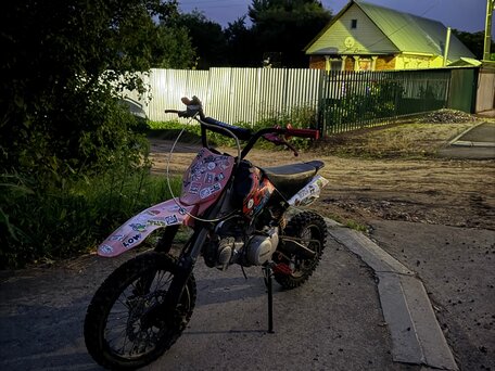2015 YCF 125 R-Start, красный, 50000 рублей, вид 4